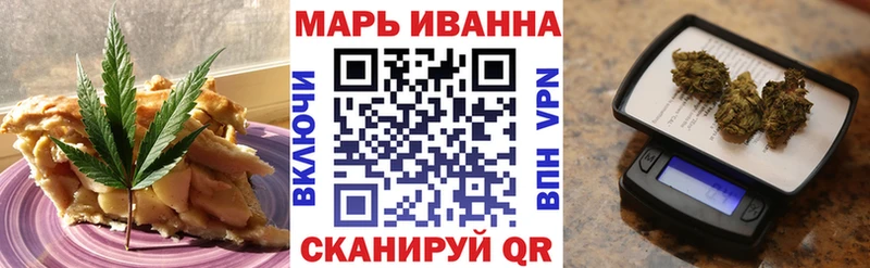 Купить закладки  Дмитров  Canna-Cookies конопля 