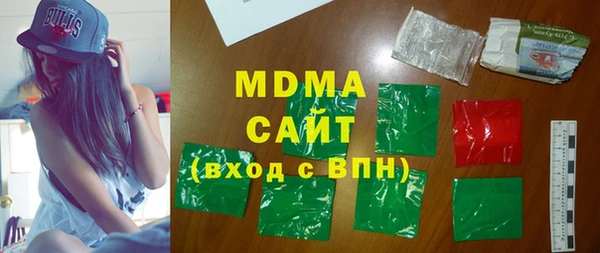 МДПВ Краснослободск