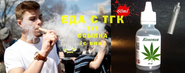 героин Краснотурьинск