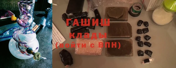 МДПВ Краснослободск