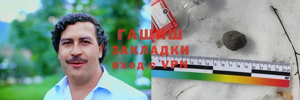 МДПВ Краснослободск