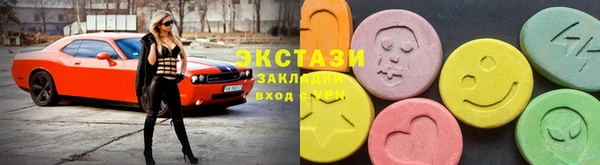 героин Краснотурьинск