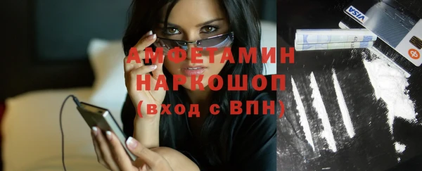героин Краснотурьинск