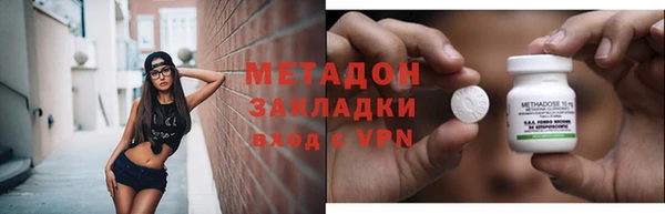героин Краснотурьинск