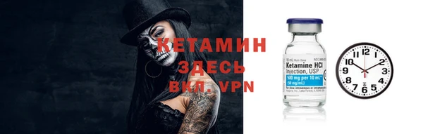 героин Краснотурьинск