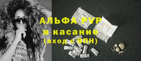 героин Краснотурьинск