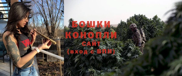 героин Краснотурьинск