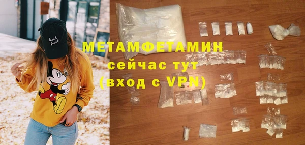 героин Краснотурьинск