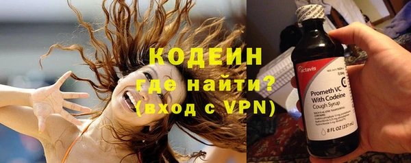МДПВ Краснослободск