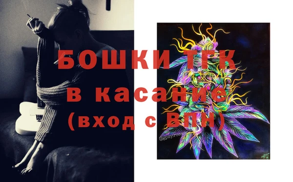 героин Краснотурьинск