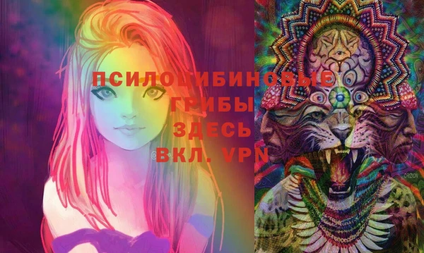 героин Краснотурьинск