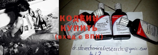 героин Краснотурьинск