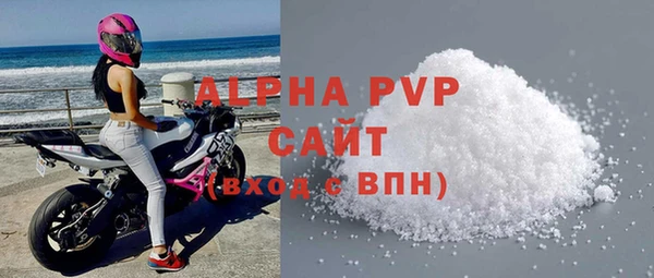 героин Краснотурьинск