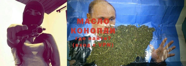 МДПВ Краснослободск