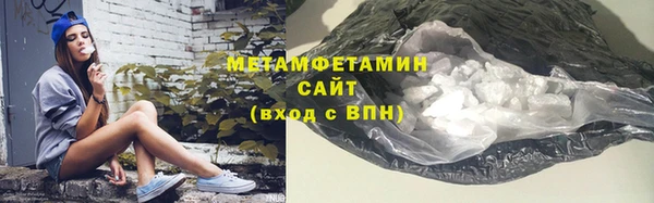 героин Краснотурьинск