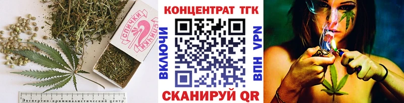 Дистиллят ТГК THC oil  Купить закладки  Дмитров 